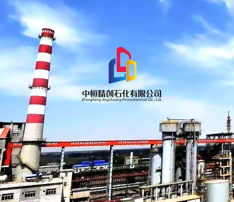 中佳盛集团